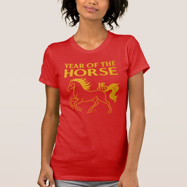 Zodiac Chinese New Year 2026 Horse T-Shirt (Front)