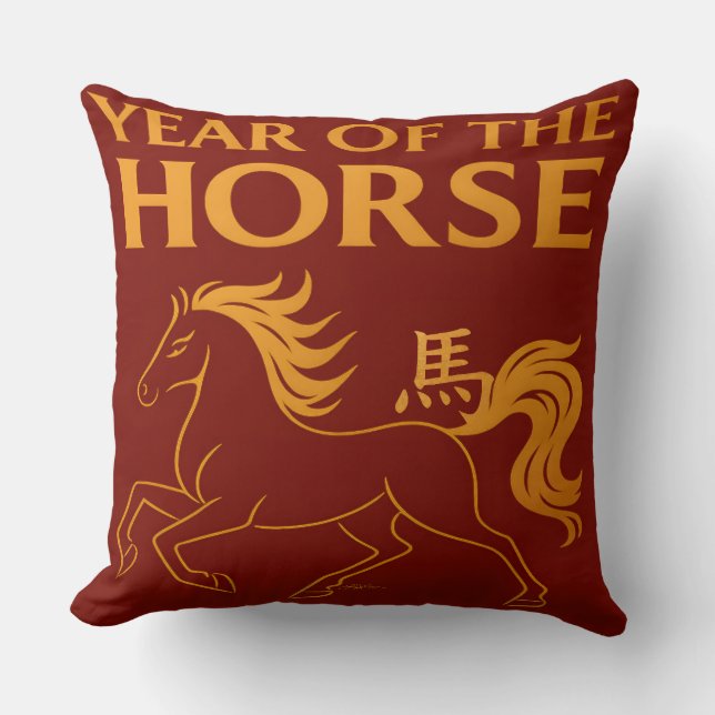 Zodiac Chinese New Year 2026 Horse Throw Pillow (Front)