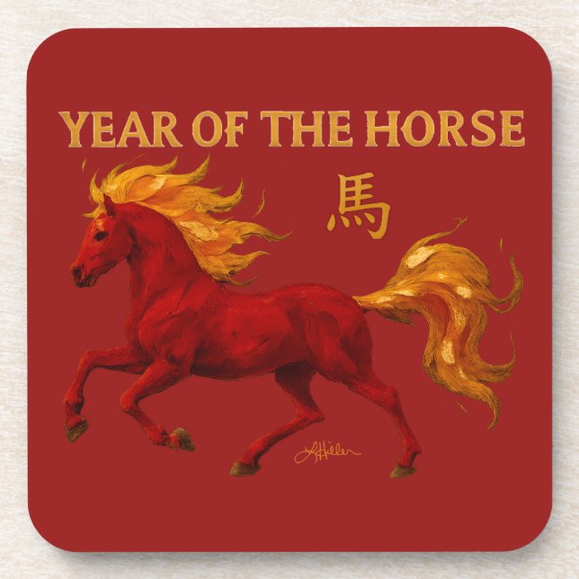 Zodiac Chinese New Year 2026 Yang Fire Horse Beverage Coaster (Front)