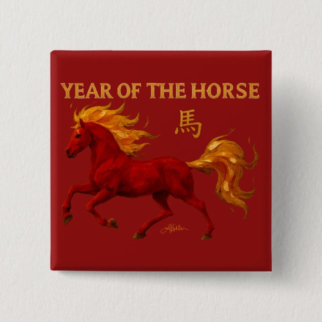 Zodiac Chinese New Year 2026 Yang Fire Horse Button (Front)