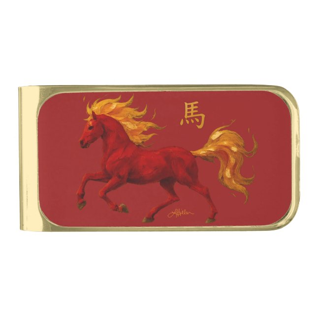 Zodiac Chinese New Year 2026 Yang Fire Horse Gold Finish Money Clip (Front)