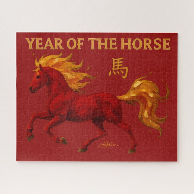 Zodiac Chinese New Year 2026 Yang Fire Horse Jigsaw Puzzle (Horizontal)