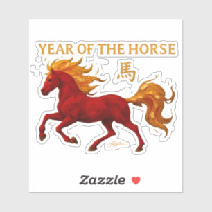 Zodiac Chinese New Year 2026 Yang Fire Horse Sticker