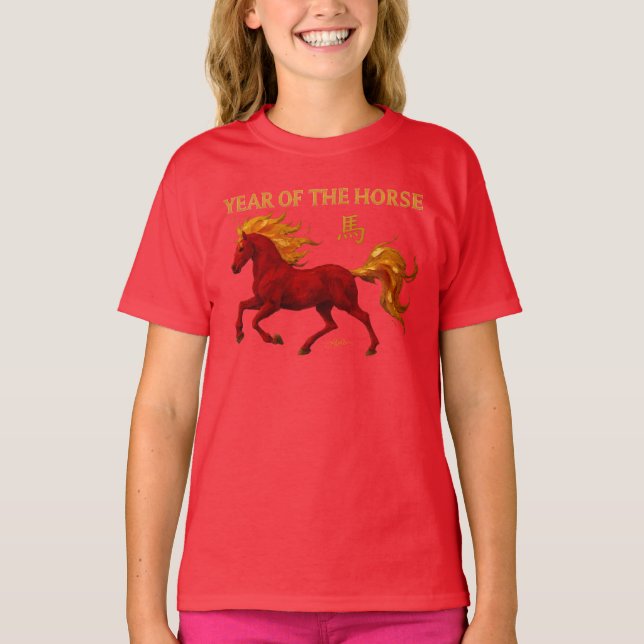 Zodiac Chinese New Year 2026 Yang Fire Horse T-Shirt (Front)