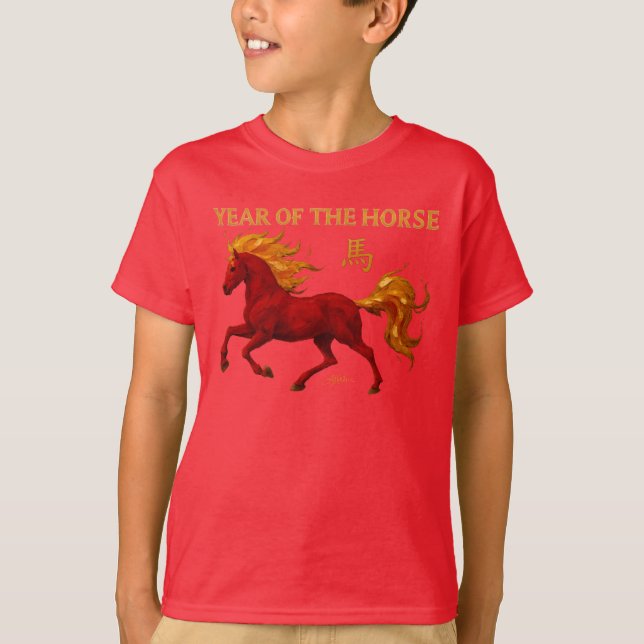 Zodiac Chinese New Year 2026 Yang Fire Horse T-Shirt (Front)