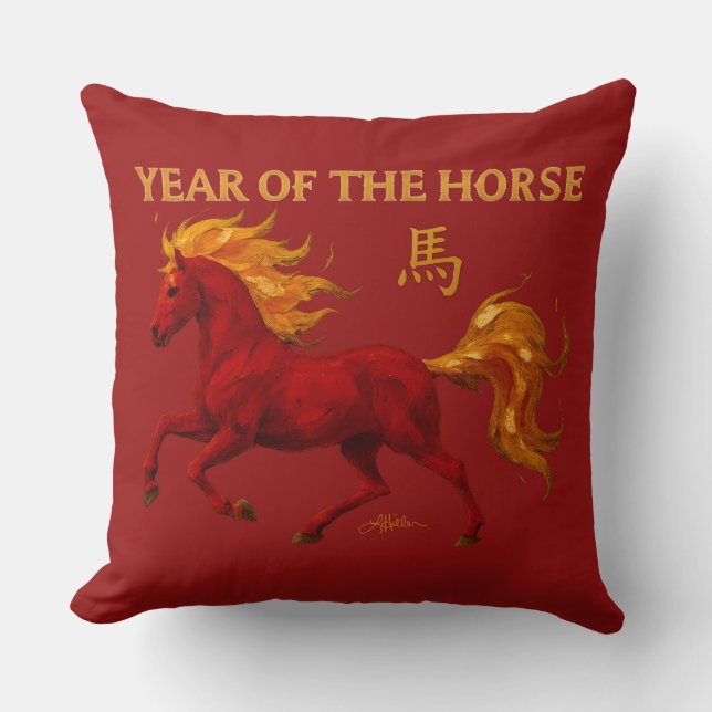 Zodiac Chinese New Year 2026 Yang Fire Horse Throw Pillow (Front)