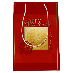 Zodiac Chinese Pig New Year 2019 Medium Gift bag