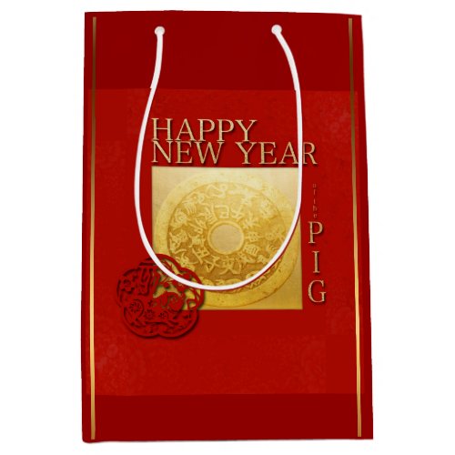 Zodiac Chinese Pig  New Year 2019 Medium Gift bag