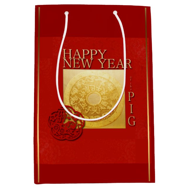 Zodiac Chinese Pig  New Year 2019 Medium Gift bag (Front)