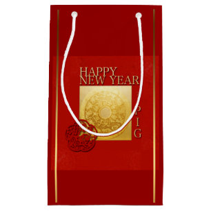 Zodiac Chinese Pig New Year 2019 Small Gift bag