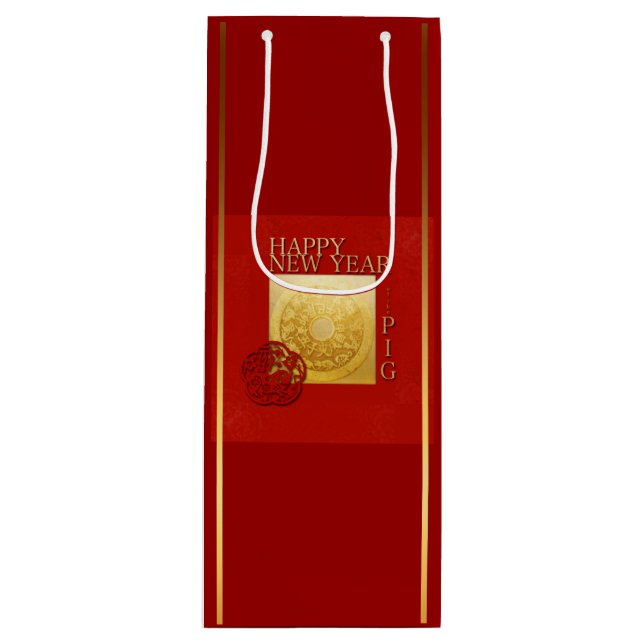 Zodiac Chinese Pig  New Year 2019 Wine Gift bag (Front)