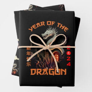 Zodiac Chinese Zodiac Dragon 2024 Wrapping Paper Sheets
