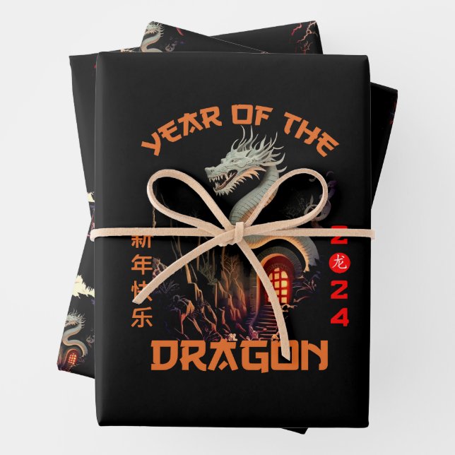 Zodiac Chinese Zodiac Dragon 2024 Wrapping Paper Sheets (In situ)