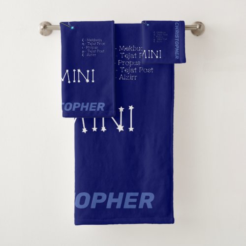 Zodiac Constellation Gemini Bath Towel Set