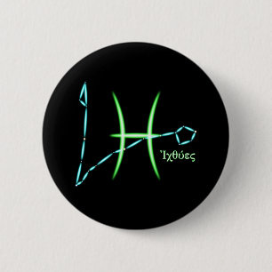 Zodiac Constellation Pisces Button