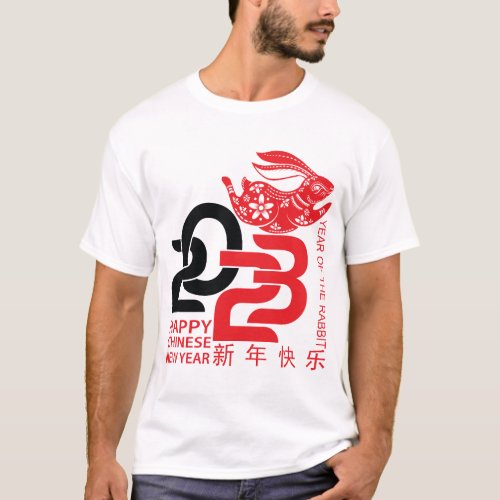 Zodiac Happy Chinese New Year Animals of the Rabbi T_Shirt