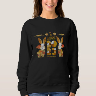Zodiac Happy Chinese New Year Outfit Year Of The R Sweatshirt