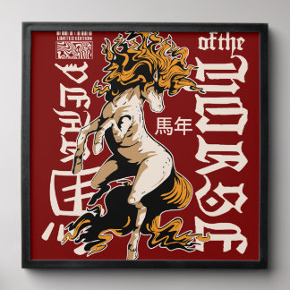 Zodiac Horse Design – Chinese Astrology Symbol Peel And Stick Photo Tile
