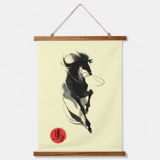 zodiac Horse ink art sumi-e Hanging Tapestry