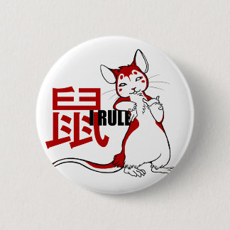 Zodiac- I Rule Rat Button