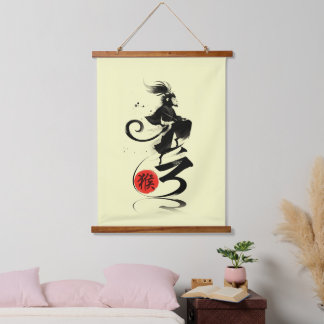 zodiac monkey ink art sumi-e hanging tapestry