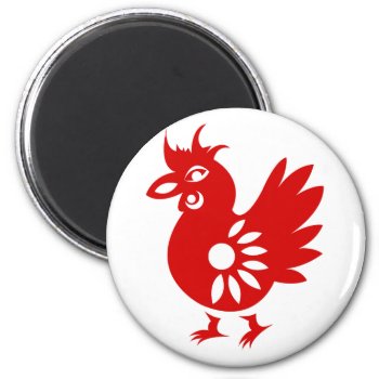 Zodiac Papercut Rooster Illustration Magnet by paper_robot at Zazzle