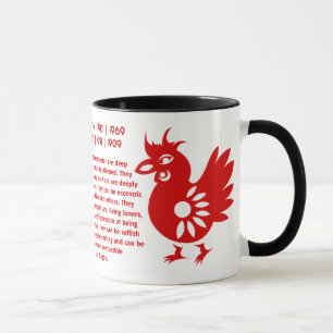 ZODIAC PAPERCUT ROOSTER ILLUSTRATION MUG