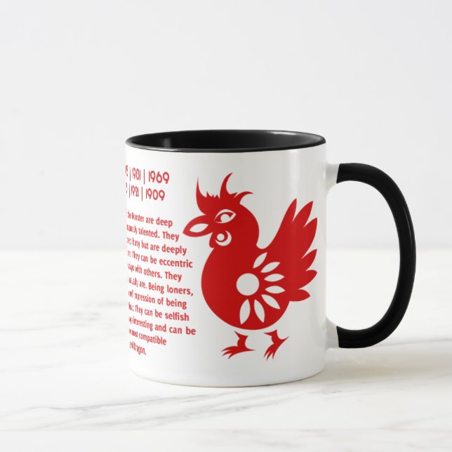 ZODIAC PAPERCUT ROOSTER ILLUSTRATION MUG (Right)
