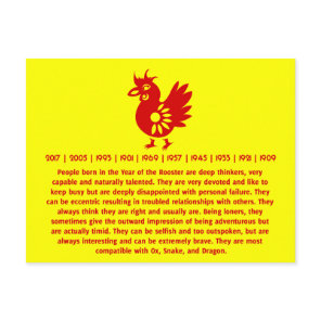 ZODIAC PAPERCUT ROOSTER ILLUSTRATION POSTCARD