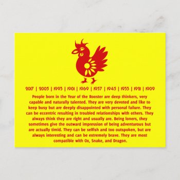 Zodiac Papercut Rooster Illustration Postcard by paper_robot at Zazzle