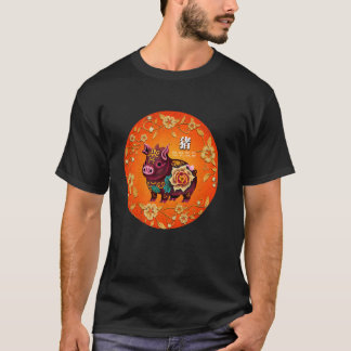 Zodiac Pig Chinese Signs China Design Calendar T-Shirt