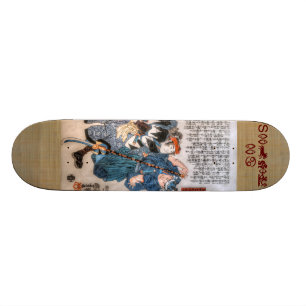 Zodiac Samurai Skateboard