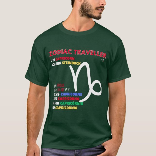 Zodiac sign - Capricorn T-Shirt (Front)