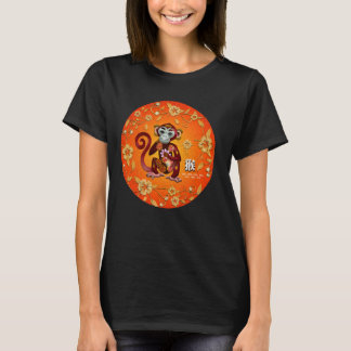 Zodiac Sign Monkey Chinese Calendar Symbols China T-Shirt