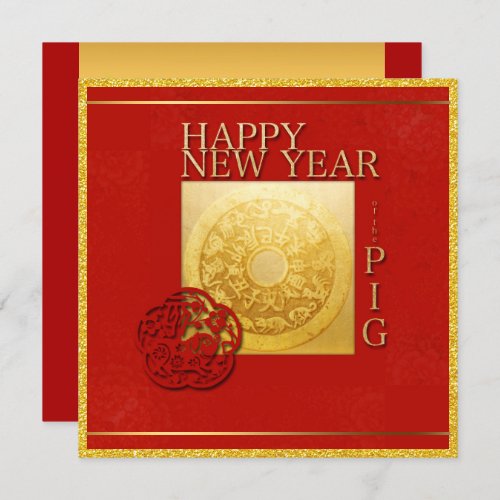 Zodiac Sign Pig Papercut Chinese Year 2019 Square Invitation