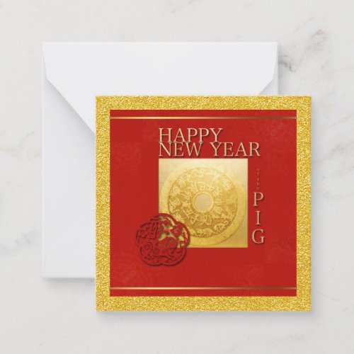 Zodiac Sign Pig Papercut Chinese Year 2019 square Note Card