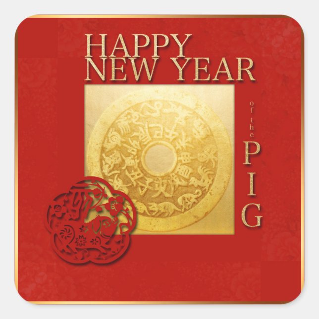 Zodiac Sign Pig Papercut Chinese Year 2019 Square Square Sticker (Front)