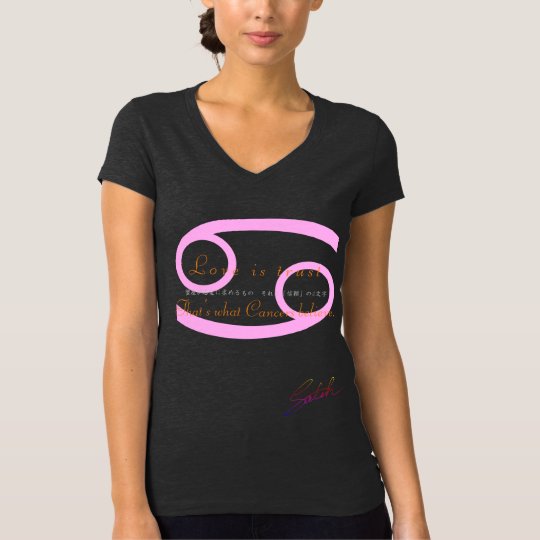 cancer zodiac sign t shirt