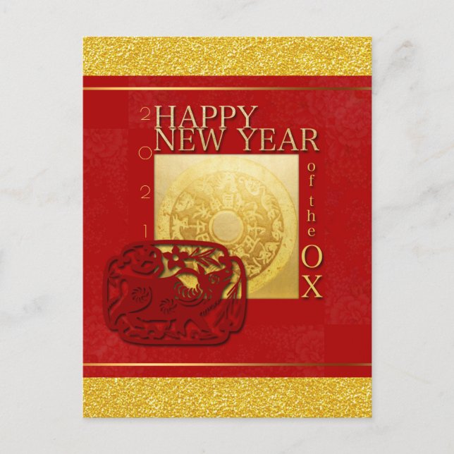Zodiac Signs Ox Papercut Chinese Year 2021 VHPC Holiday Postcard (Front)