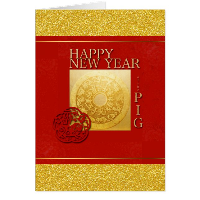 Zodiac Signs Pig Papercut Chinese Year 2019 G Card (Front)