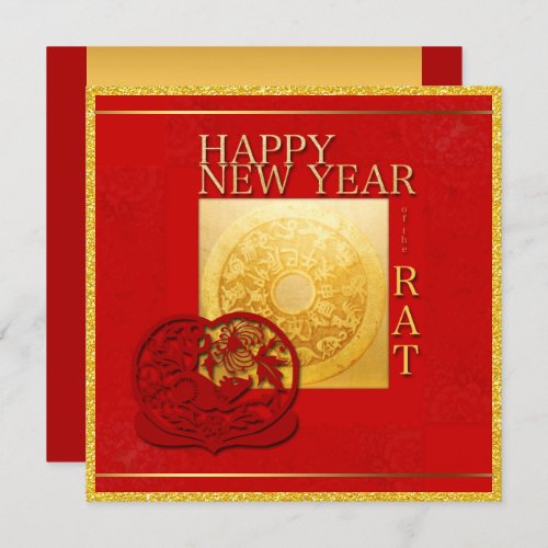 Zodiac Signs Rat Papercut Chinese Year 2020 party Invitation
