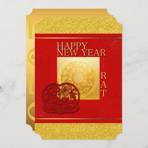 Zodiac Signs Rat Papercut Chinese Year 2020 PI Invitation