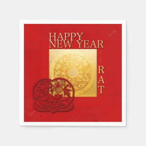 Zodiac Signs Rat Papercut Chinese Year 2020 PN Napkins