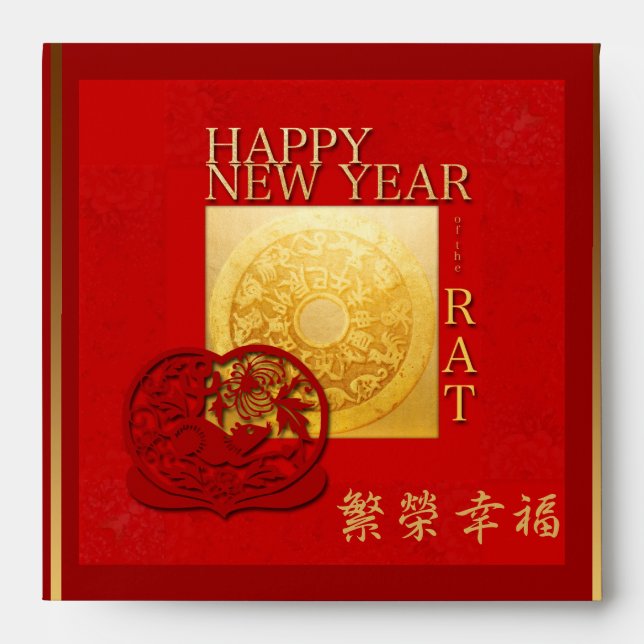 Zodiac Signs Rat Papercut Chinese Year S Red E Envelope (Front)