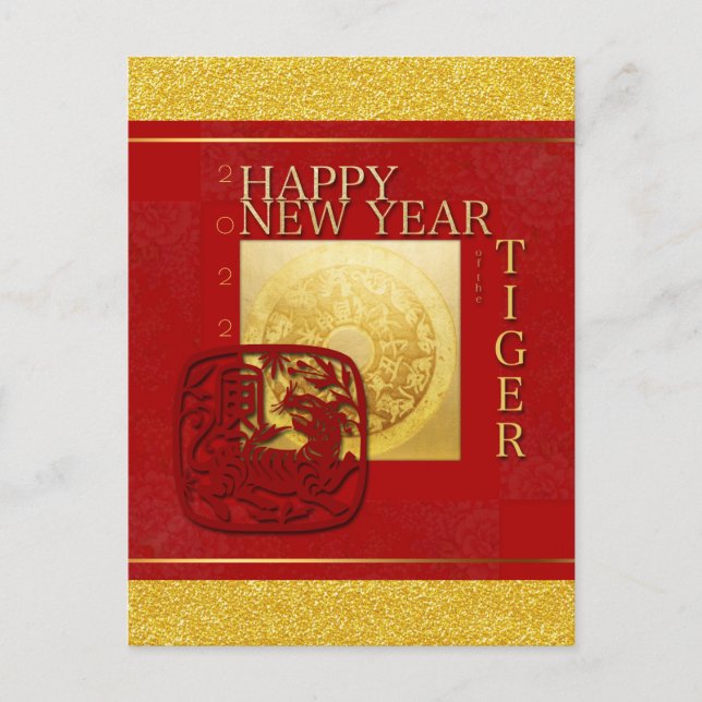 Zodiac Signs Tiger Papercut Chinese Year 2022 VHPC Holiday Postcard (Front)