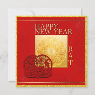Zodiac signs Yin Yang Chinese Rat Year 2020 party Invitation