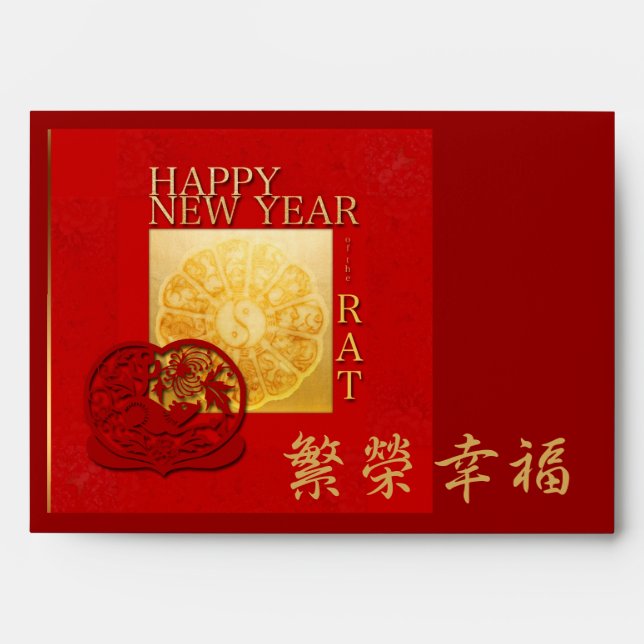 Zodiac signs Yin Yang Chinese Rat Year Red E Envelope (Front)