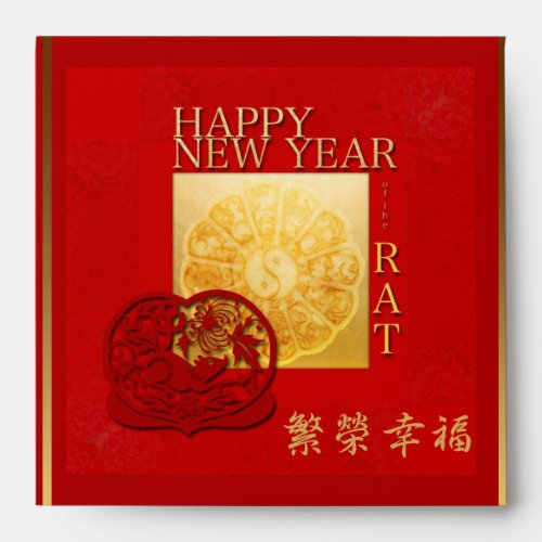 Zodiac signs Yin Yang Chinese Rat Year S Red E Envelope