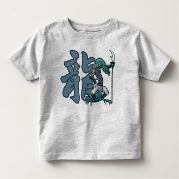 Zodiac Warriors: Year Of The Dragon  Kids And Baby Toddler T-shirt by undeadwear at Zazzle