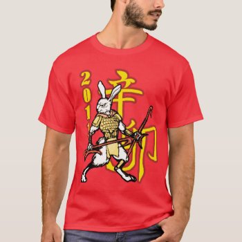 Zodiac Warriors: Year Of The Golden Rabbit T-shirt by undeadwear at Zazzle